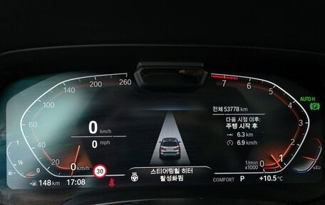 BMW X7, 2022 год, 7 780 000 рублей, 12 фотография
