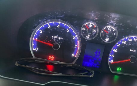 Hyundai i30 I, 2010 год, 480 000 рублей, 3 фотография