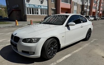 BMW 3 серия, 2008 год, 1 390 000 рублей, 1 фотография