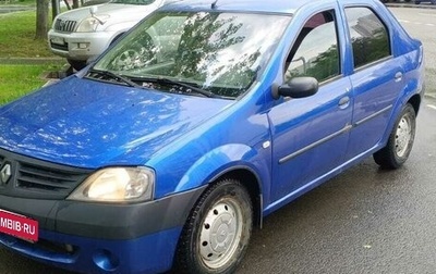 Renault Logan I, 2008 год, 265 000 рублей, 1 фотография