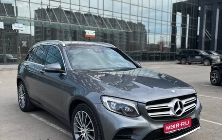 Mercedes-Benz GLC, 2015 год, 3 250 000 рублей, 1 фотография