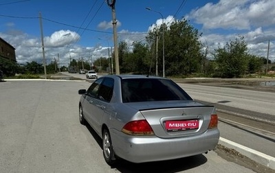 Mitsubishi Lancer IX, 2004 год, 330 000 рублей, 1 фотография