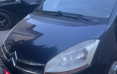 Citroen C4 Picasso II рестайлинг, 2007 год, 645 000 рублей, 1 фотография