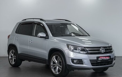 Volkswagen Tiguan I, 2012 год, 1 439 000 рублей, 1 фотография