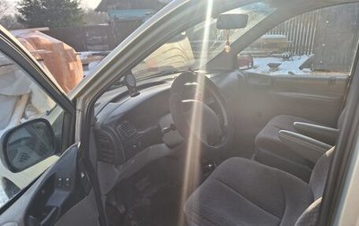 Dodge Caravan III, 2000 год, 400 000 рублей, 1 фотография