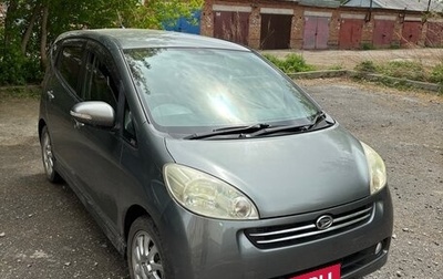 Daihatsu Sonica, 2008 год, 620 000 рублей, 1 фотография