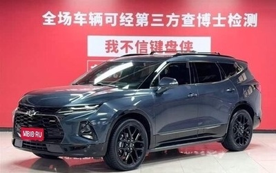 Chevrolet TrailBlazer, 2021 год, 2 285 000 рублей, 1 фотография