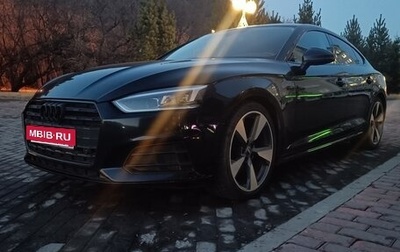 Audi A5, 2019 год, 3 480 000 рублей, 1 фотография
