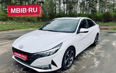 Hyundai Elantra, 2023 год, 2 100 000 рублей, 1 фотография