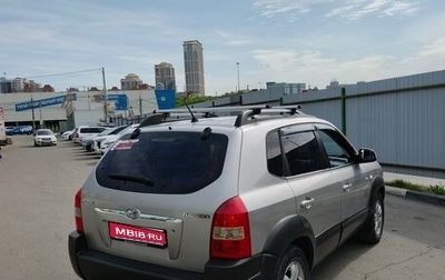 Hyundai Tucson III, 2005 год, 820 000 рублей, 1 фотография