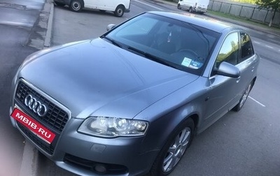 Audi A4, 2006 год, 495 000 рублей, 1 фотография