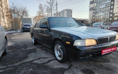 Nissan Laurel VIII, 1997 год, 220 000 рублей, 1 фотография