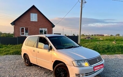 Mitsubishi RVR III рестайлинг, 2001 год, 330 000 рублей, 1 фотография