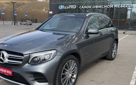 Mercedes-Benz GLC, 2015 год, 3 250 000 рублей, 5 фотография