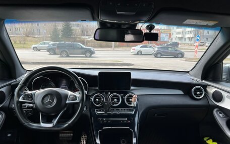 Mercedes-Benz GLC, 2015 год, 3 250 000 рублей, 7 фотография