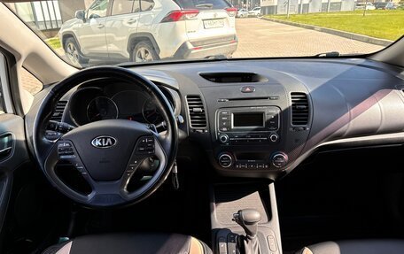 KIA Cerato III, 2016 год, 1 199 990 рублей, 16 фотография