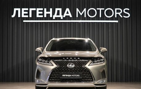 Lexus RX IV рестайлинг, 2021 год, 5 090 000 рублей, 2 фотография