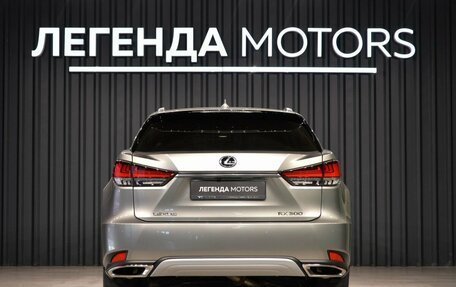 Lexus RX IV рестайлинг, 2021 год, 5 090 000 рублей, 5 фотография