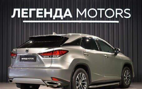 Lexus RX IV рестайлинг, 2021 год, 5 090 000 рублей, 4 фотография