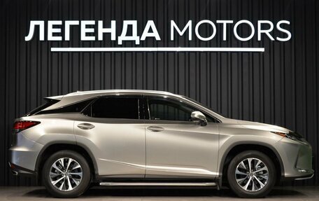 Lexus RX IV рестайлинг, 2021 год, 5 090 000 рублей, 3 фотография
