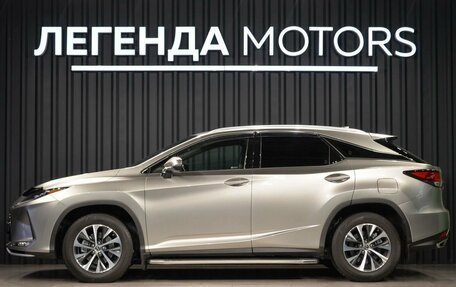 Lexus RX IV рестайлинг, 2021 год, 5 090 000 рублей, 6 фотография