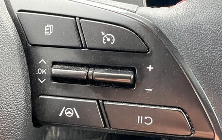 Hyundai Elantra, 2023 год, 2 100 000 рублей, 24 фотография
