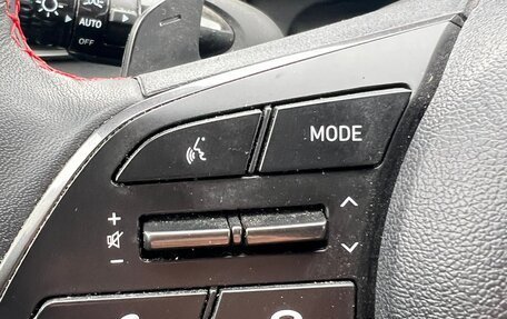 Hyundai Elantra, 2023 год, 2 100 000 рублей, 25 фотография
