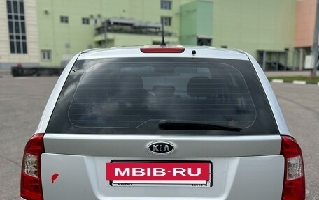 KIA Carens III (RP), 2011 год, 615 000 рублей, 5 фотография