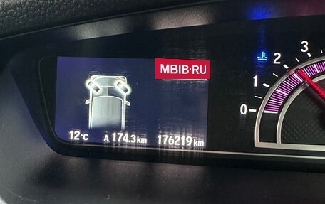 Honda N-BOX II, 2017 год, 820 000 рублей, 25 фотография