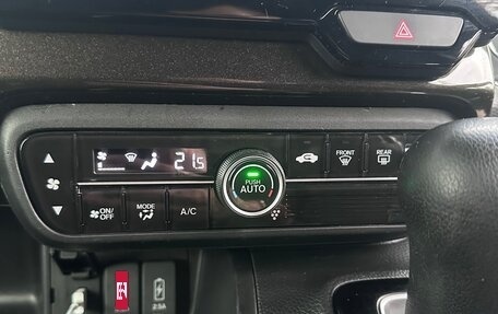 Honda N-BOX II, 2017 год, 820 000 рублей, 28 фотография