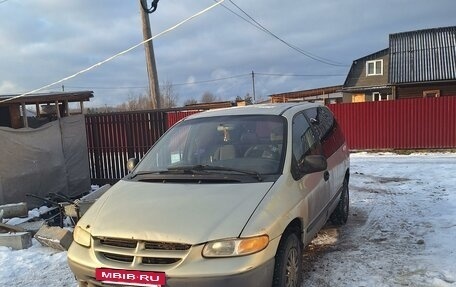 Dodge Caravan III, 2000 год, 400 000 рублей, 3 фотография