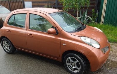 Nissan March III, 2002 год, 350 000 рублей, 1 фотография