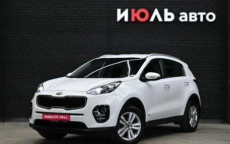 KIA Sportage IV рестайлинг, 2017 год, 2 099 000 рублей, 1 фотография