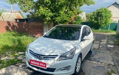 Hyundai Solaris II рестайлинг, 2015 год, 1 350 000 рублей, 1 фотография