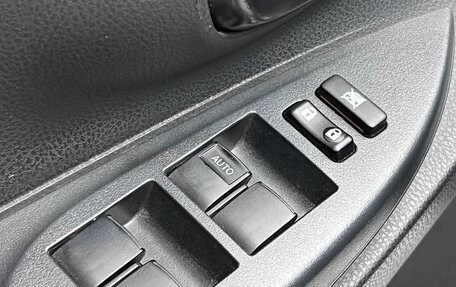 Toyota Vios III, 2022 год, 1 200 000 рублей, 20 фотография