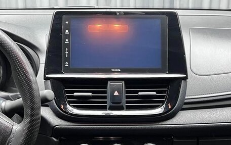 Toyota Vios III, 2022 год, 1 200 000 рублей, 21 фотография
