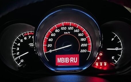 Toyota Vios III, 2022 год, 1 200 000 рублей, 17 фотография