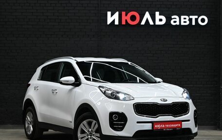 KIA Sportage IV рестайлинг, 2017 год, 2 099 000 рублей, 4 фотография