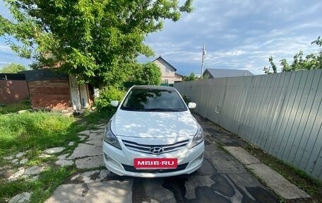 Hyundai Solaris II рестайлинг, 2015 год, 1 350 000 рублей, 7 фотография