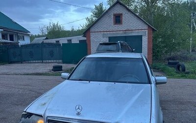 Mercedes-Benz C-Класс, 1997 год, 110 000 рублей, 1 фотография