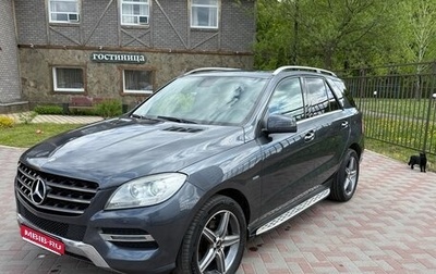 Mercedes-Benz M-Класс, 2012 год, 1 750 000 рублей, 1 фотография
