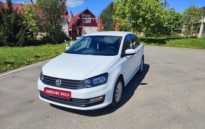 Volkswagen Polo VI (EU Market), 2018 год, 1 200 000 рублей, 1 фотография