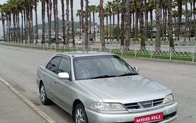 Toyota Carina, 2001 год, 490 000 рублей, 1 фотография