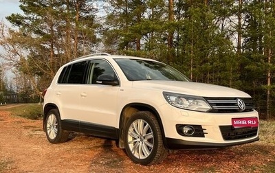 Volkswagen Tiguan I, 2013 год, 1 650 000 рублей, 1 фотография