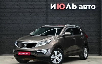 KIA Sportage III, 2015 год, 1 610 000 рублей, 1 фотография