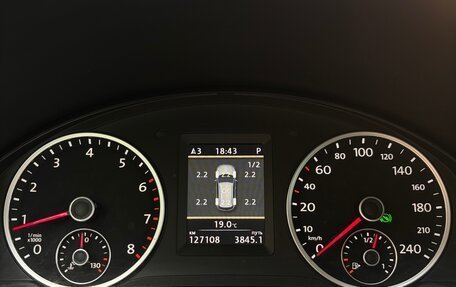 Volkswagen Tiguan I, 2013 год, 1 650 000 рублей, 17 фотография