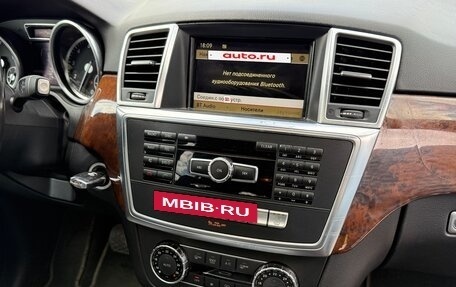 Mercedes-Benz M-Класс, 2012 год, 1 750 000 рублей, 21 фотография