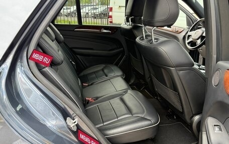 Mercedes-Benz M-Класс, 2012 год, 1 750 000 рублей, 18 фотография