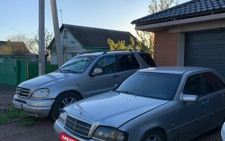 Mercedes-Benz C-Класс, 1997 год, 110 000 рублей, 8 фотография