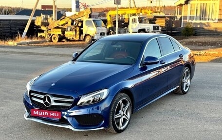 Mercedes-Benz C-Класс, 2015 год, 2 225 000 рублей, 10 фотография